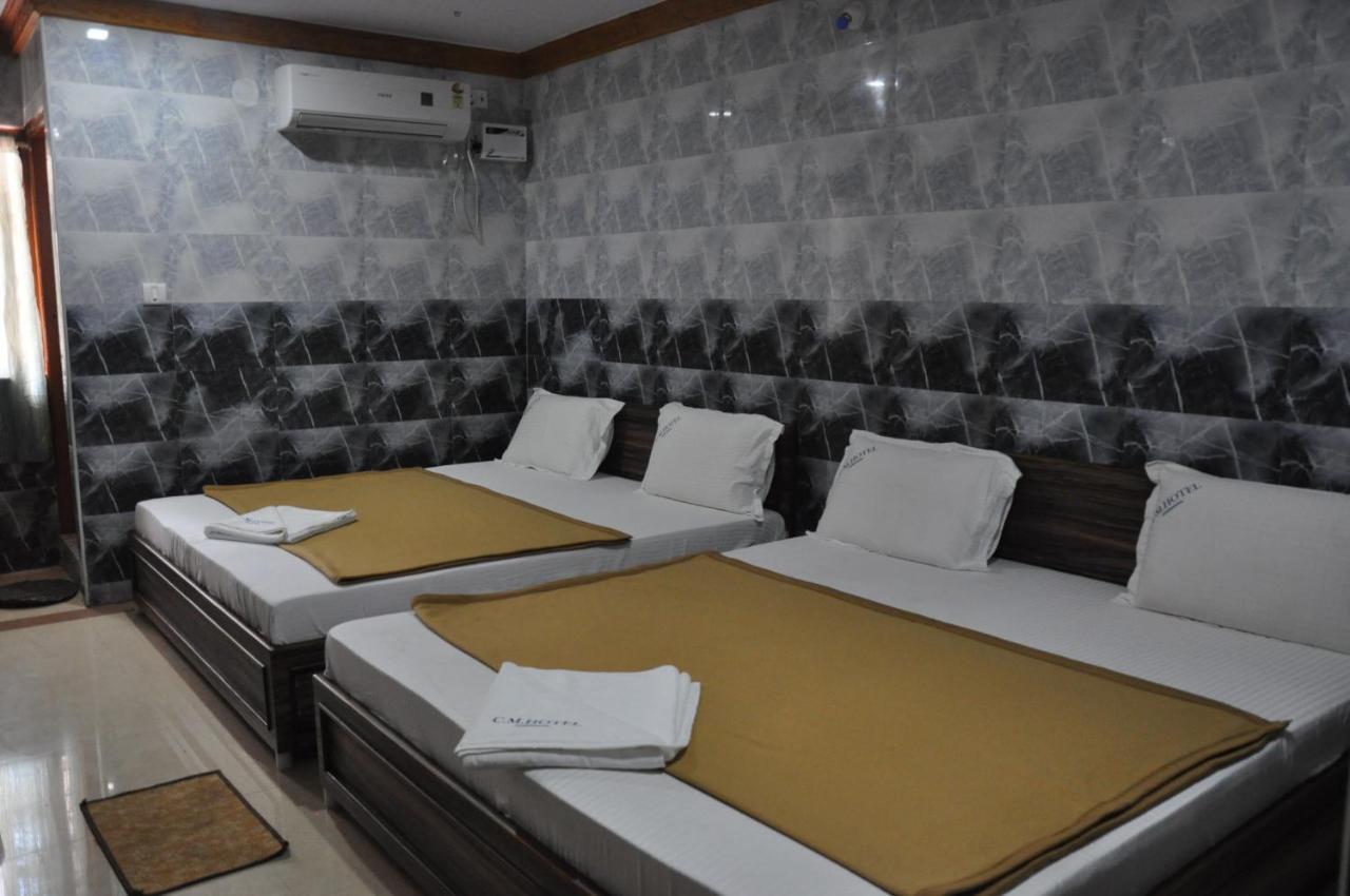 C M Hotel Dharmapuri Exterior foto